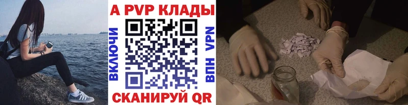 Купить наркотики цена Котельники СОЛЬ  ОМГ ОМГ как войти  Меф мяу мяу  ГАШ  Cocaine 