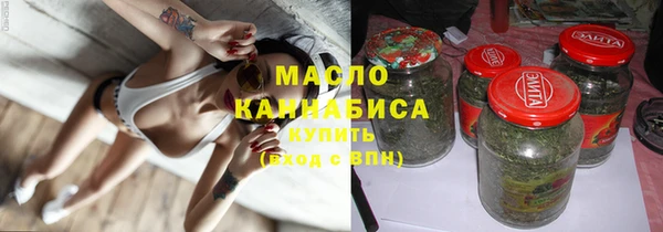 МДМА Елизово