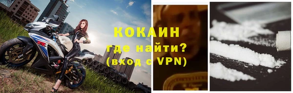 герыч Елабуга