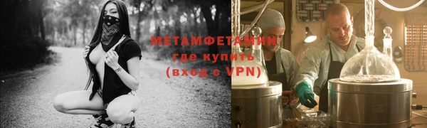 МДМА Елизово