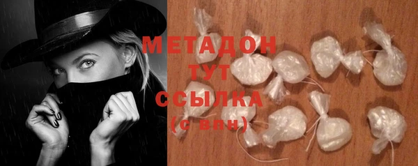герыч Елабуга
