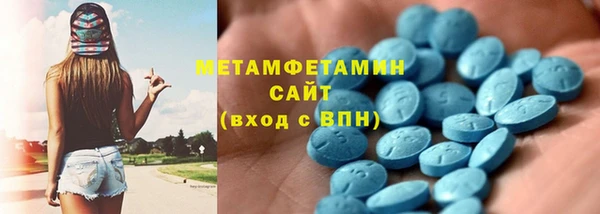 гидропоника Ельня