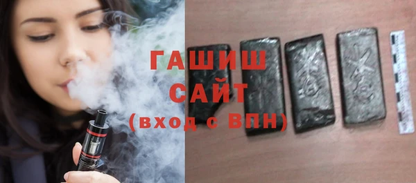 герыч Елабуга
