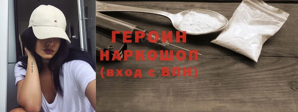 гидропоника Ельня