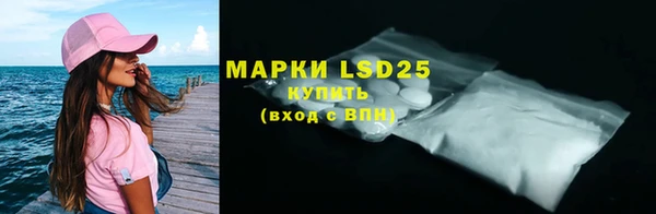герыч Елабуга