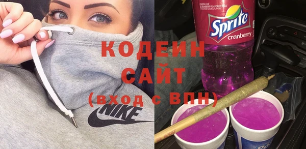 гидропоника Ельня