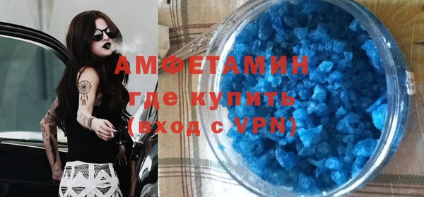 герыч Елабуга