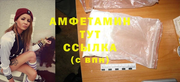 гидропоника Ельня