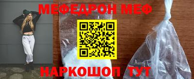 MDMA Premium VHQ Донской