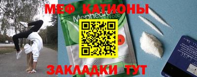 apvp Дубна