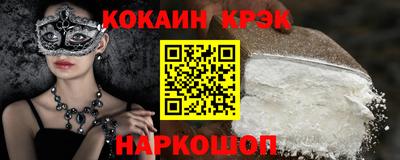 MDMA Premium VHQ Донской