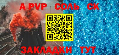 MDMA Premium VHQ Донской