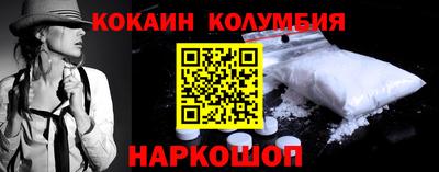 MDMA Premium VHQ Донской