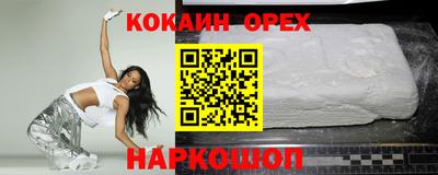 MDMA Premium VHQ Донской