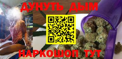 apvp Дубна