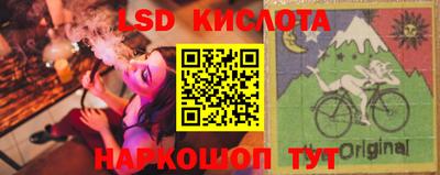 apvp Дубна