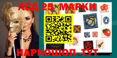 MDMA Premium VHQ Донской
