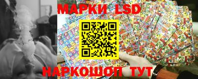 ешки Донецк
