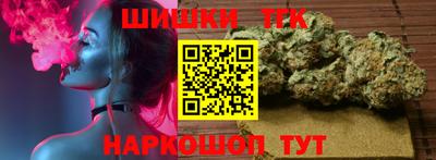 apvp Дубна
