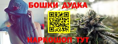 кокаин премиум Можайск