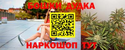 apvp Дубна