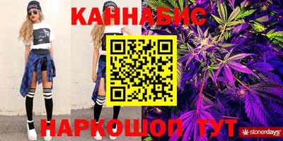 ешки Донецк