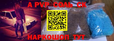 MDMA Premium VHQ Донской