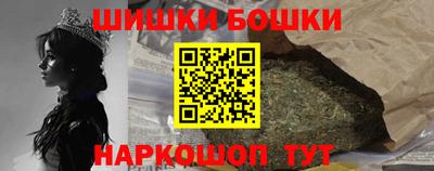 MDMA Premium VHQ Донской
