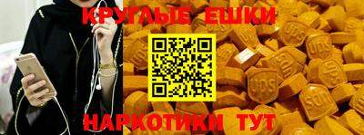 MDMA Premium VHQ Донской
