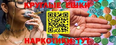 apvp Дубна