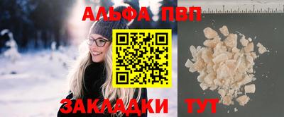 MDMA Premium VHQ Донской