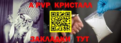 MDMA Premium VHQ Донской