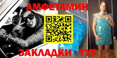 круглые Можга
