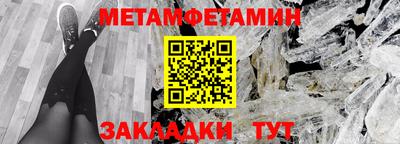 apvp Дубна
