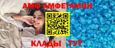 MDMA Premium VHQ Донской