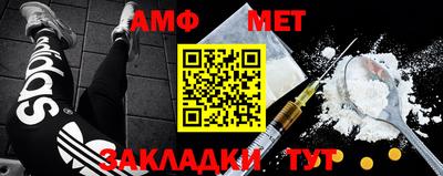 MDMA Premium VHQ Донской