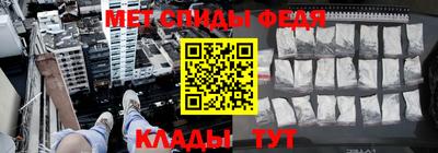 MDMA Premium VHQ Донской