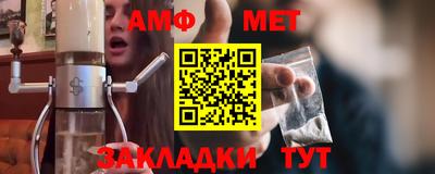 apvp Дубна