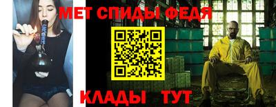 MDMA Premium VHQ Донской