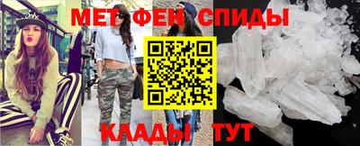 apvp Дубна