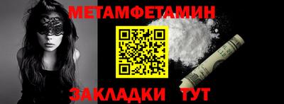 MDMA Premium VHQ Донской