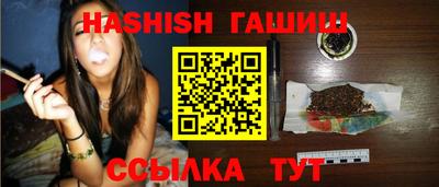 apvp Дубна
