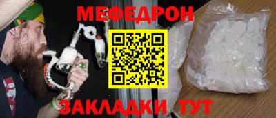 apvp Дубна