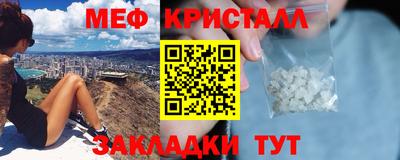 apvp Дубна