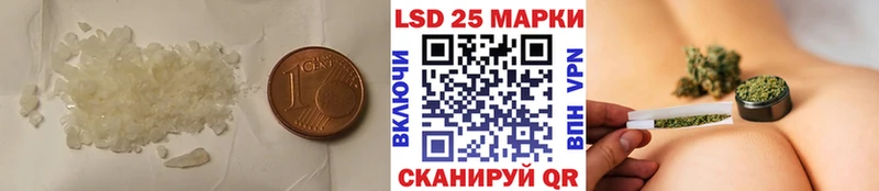 хочу наркоту  Котельники  LSD-25 экстази кислота 