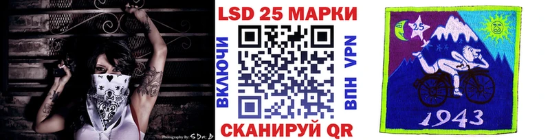 что такое наркотик  Котельники  Наркотические марки 1500мкг 